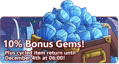 10% Gem Bonus Banner