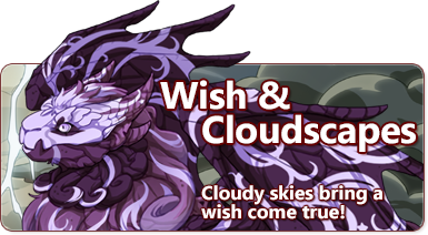 Wish & Cloudscapes: Cloudy skies bring a wish come true!