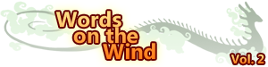 words_on_wind_002.png